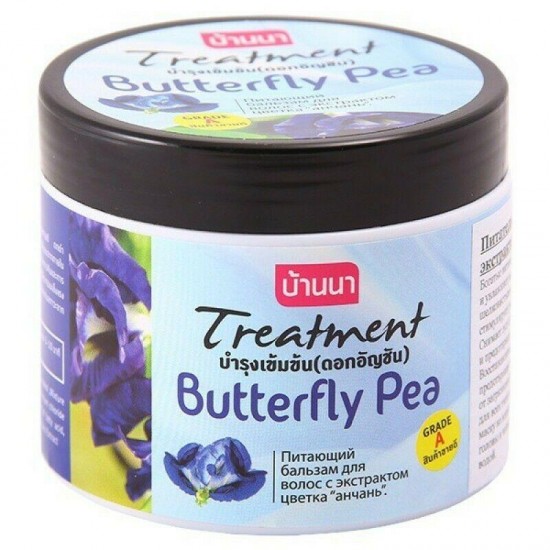50x Banna Thai Hair Care Herbal Treatment Vitamin E Olive Oil 300 g DHL EXPRESS