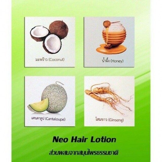 6X120 mL Neo Hair Lotion Root Treatment Nutrients for Loss Hair, Longer Hair