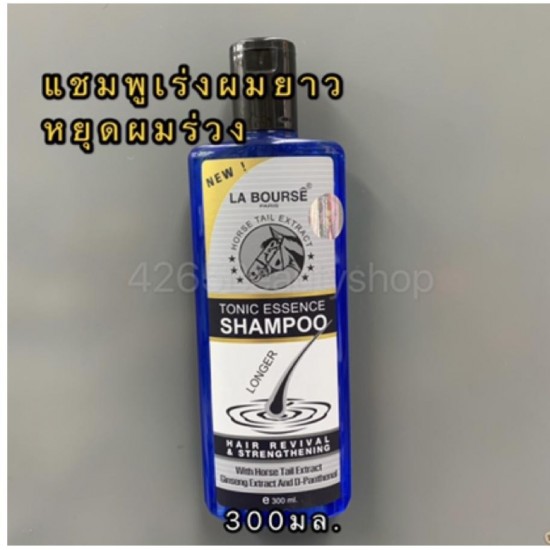 6X La Bourse HAIR LOSS GROWTH Paris Tonic Shampoo 2in1 HorseChest Extract 10oz