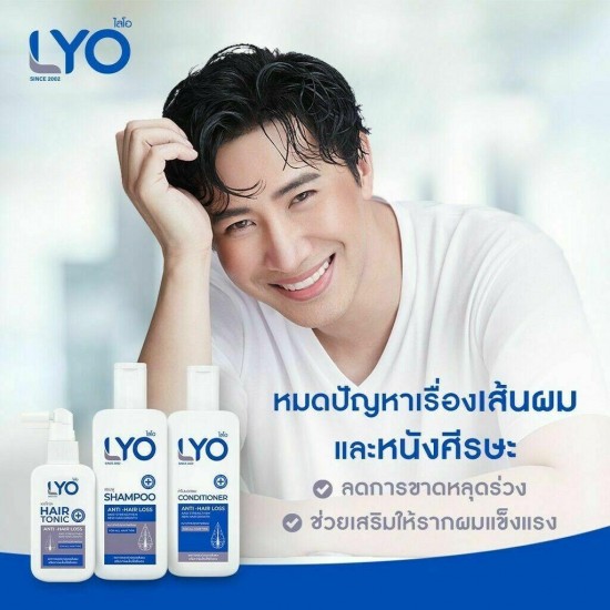 6x LYO Hair Lotion Tonic Shampoo Conditioner Growth Hair Beard Prevent Hair Loss