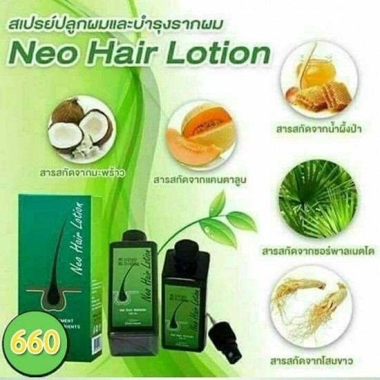 5 X NEW Neo Hair Lotion Hair Loss Treatments Root Nutrients Original 120 ml