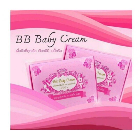 2X 6X 12g. BB Baby Cream Set Beauty Facial Bright Skin Reduce Freckle Dark Spot