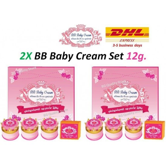 2X 6X 12g. BB Baby Cream Set Beauty Facial Bright Skin Reduce Freckle Dark Spot