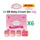 2X 6X 12g. BB Baby Cream Set Beauty Facial Bright Skin Reduce Freckle Dark Spot