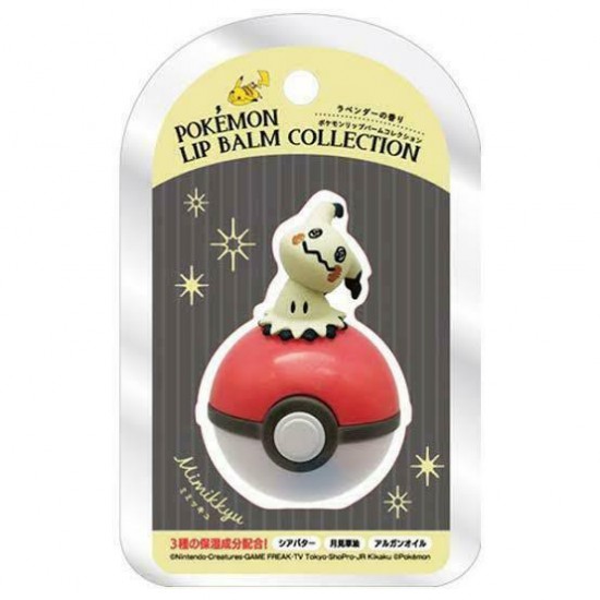 Pokemon Lip Balm Collection 2 Pocket Monster Japan Limited