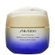 Shiseido Day And Night Creams Vital-Perfection: Uplifting & Firming Cream 2.5oz