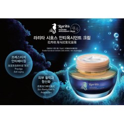 [RARITA] Seahorse Antioxidant Cream 50ml