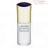 Shiseido Vital-Perfection White Circulator Serum 1.3oz / 40ml New In Box