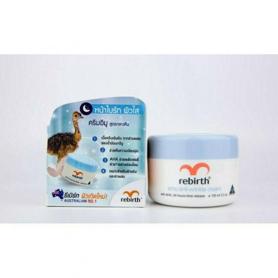 Rebirth Emu Anti-Wrinkle Cream Reduce Wrinkles Brightens Skin Nighttime 10x100ml