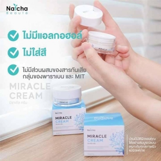 12 X Natcha Miracle Facial Cream Rejuvenation Reduces Acne Marks Wrinkles 18 g.