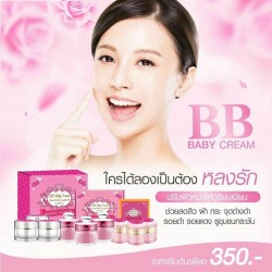 3 X BB Baby Cream Facial Cream Reduce Acne Freckles Dark Spots Size12g. Dhl Expr