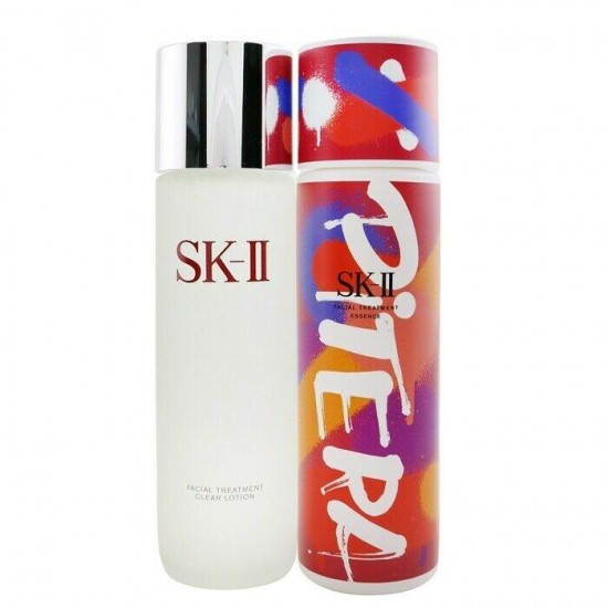 NEW SK II Pitera Deluxe Set (Street Art Limited Edition): Facial Treatment 2ppcs