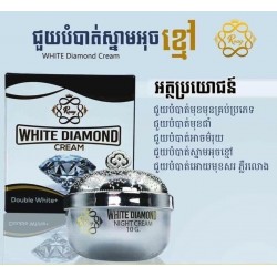 Rouy Infinity Diamond Set 4 [Diamond Cream, Day&Night, Foam, Sunscreen]