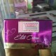 12 Boxes Elite Cream 3 in 1 - Nguyen Quach