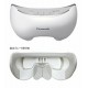 Panasonic eyes original beauty white EH-SW66-W Japan