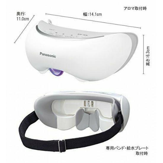 Panasonic eyes original beauty white EH-SW66-W Japan