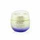 Shiseido Vital Perfection Overnight Firming Treatment 50ml Womens Skin Care