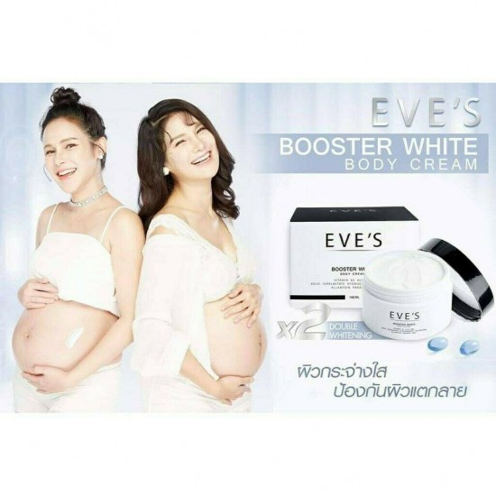 Eve's Booster White Body Cream Wrinkles Reduce Dark Spots Inhibiting Dull10x100g