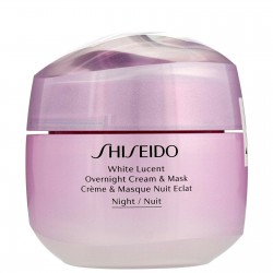 Shiseido White Lucent Overnight Cream & Mask 2.5oz NEW NO BOX