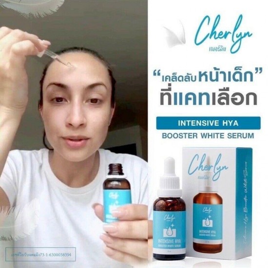 10X Cherlyn Intensive HYA Booster White Serum Reduce Acne freckles wrinkles 30ml