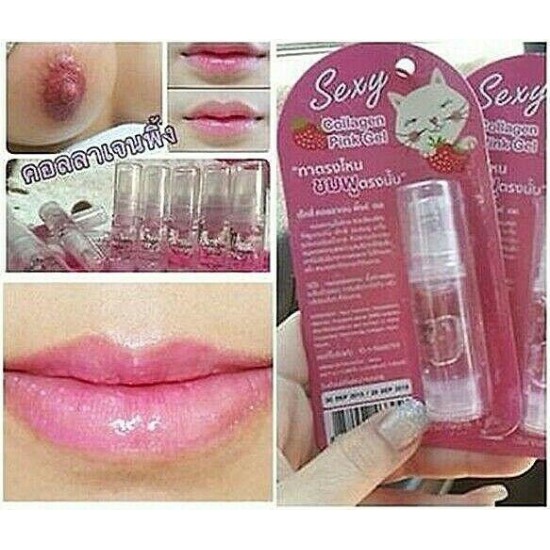 Sexy Collagen Pink Gel Lip Liner Pink Nipple Whitening Skin 50 pcs Free 5 pcs