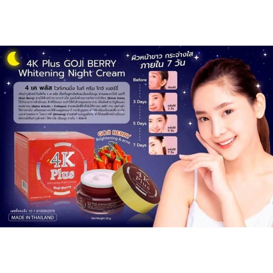 6 X 4K Plus Goji Berry Cream Brighten Night Cream Reduce Dark Spot Acne Red Box