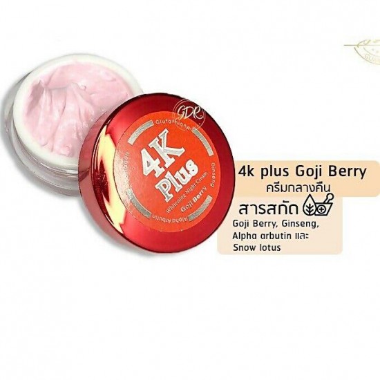 4K Plus Whitening Night Cream Goji Berry Natural Extracts Firming Smooth Skin