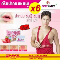 6x5ml New Pink More Lips & Nipples Cream a Natural Pink Adjust Brighten Skin
