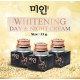 3X Pearl Whitening Day Night Cream Reduce Dark Spots Acne Nourish Skin 13g