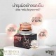 3X Pearl Whitening Day Night Cream Reduce Dark Spots Acne Nourish Skin 13g