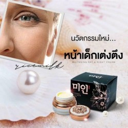 3X Pearl Whitening Day Night Cream Reduce Dark Spots Acne Nourish Skin 13g