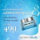 Hira Blue Water Cream Day & Night Whitening Skin Smooth Concise Reduce wrinkles