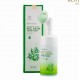 Kohinoor Set 3 Products: Sam To Nu Puecolazen, Ric Skin Serum HA+, Ric Wash Foam