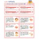 Shiseido MOILIP N 8g medicated Lip Cream Balm, 10-Count