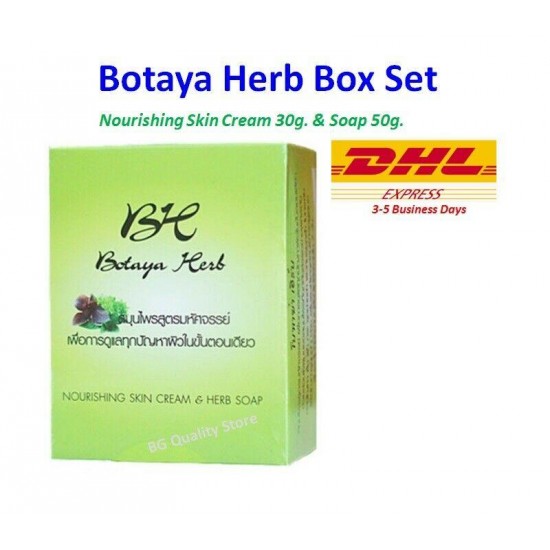 BOTAYA Herb Set Cream Soap & Serum Remove Acne Blemish Bright Whitening Skin