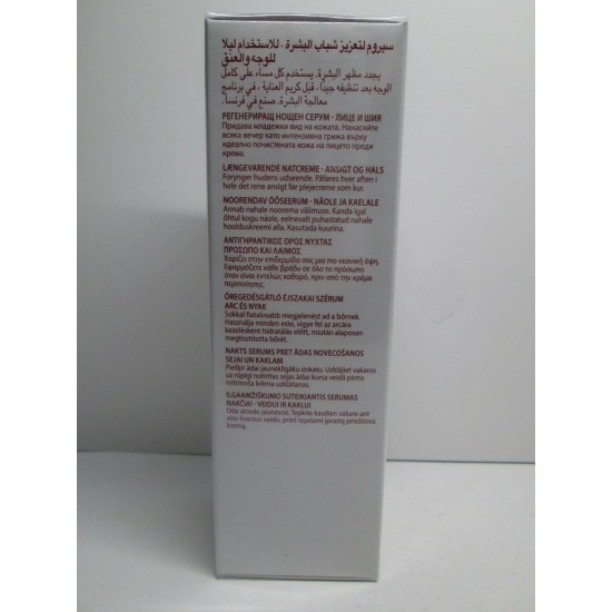 GUINOT serum age logic serum FRESH NEW 25ML/0.74FL.OZ