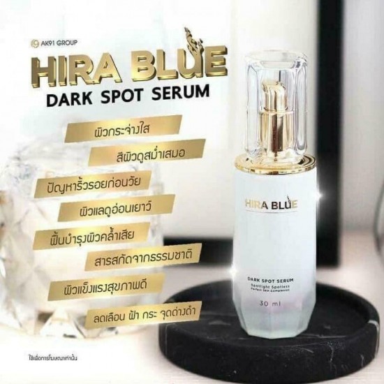 3X Hira Blue Dark Spot Serum Spotlight Spotless Reduces Freckles Radiant Skin 30
