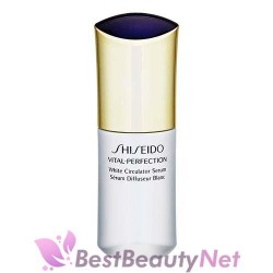 Shiseido Vital-Perfection White Circulator Serum 1.3oz / 40ml