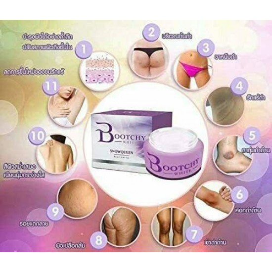 6X Bootchy White Body Cream Snow Queen Reduces Dark spots Armpits Buttocks Knees