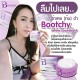 6X Bootchy White Body Cream Snow Queen Reduces Dark spots Armpits Buttocks Knees