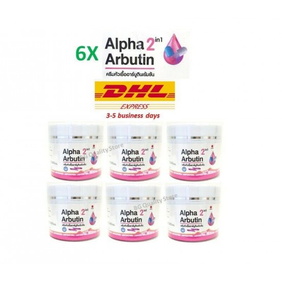 Alpha Arbutin 2in1 Concentrated Bright Body Skin Moisturizing Cream 100g.