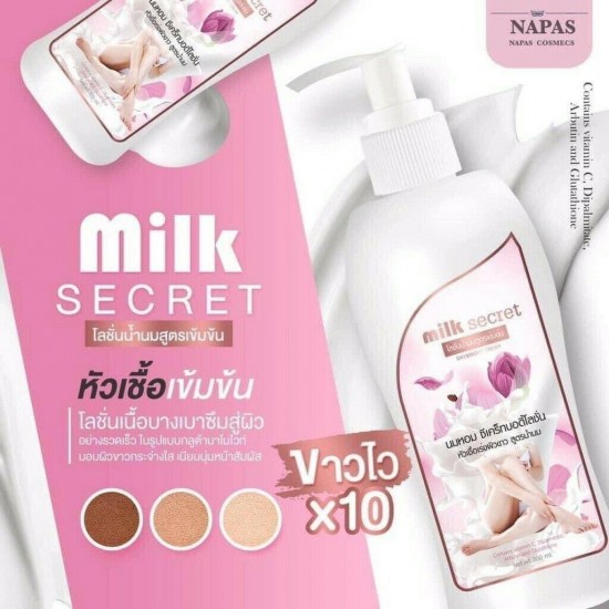 Milk Secret Body Lotion Good Smell Tempting Whitening Very Smooth Skin 4x300 ml.