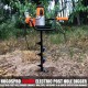 1500W Electric Post-Hole Digger, 6-Inch & 4-Inch Auger Bit Earth Auger, Ideal for Post Hole Digging, Drilling, Tree Planting（No Bag）