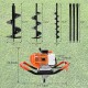 62CC Auger Post Hole Digger, 2 Stroke Gas Powered Earth Post Hole Digger with 3 Auger Drill Bits(5 & 6 & 8) + 3 Extension Rods for Farm Garden Plant
