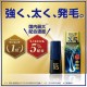 [Set of 6] TAISHO RiUP X5 Plus 60mL Promoting Hair Growth Hair for Men Japan F/S