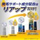 [Set of 6] TAISHO RiUP X5 Plus 60mL Promoting Hair Growth Hair for Men Japan F/S