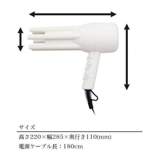 Hair dryer 