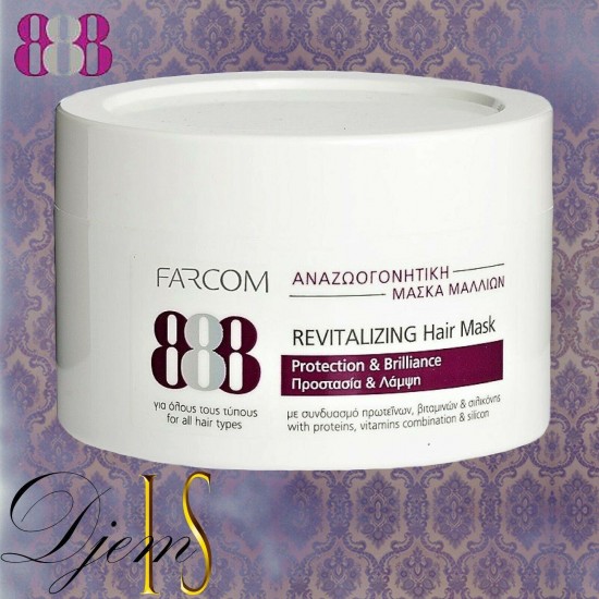 FARCOM.888Hair Mask–Revitalizing.Protection&Brilliance.For all hair types.500 ml