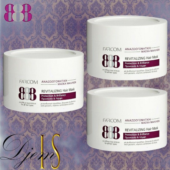 FARCOM.888Hair Mask–Revitalizing.Protection&Brilliance.For all hair types.500 ml