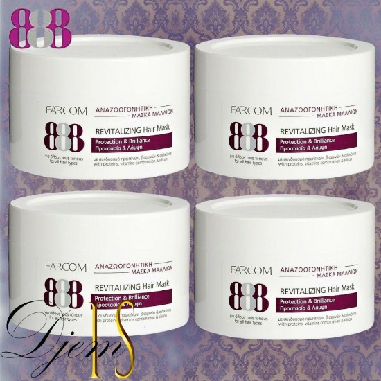 FARCOM.888Hair Mask–Revitalizing.Protection&Brilliance.For all hair types.500 ml